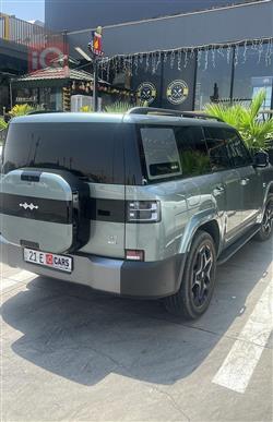 BYD Leopard 7